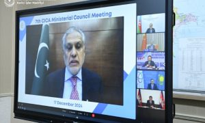 Pakistan, CICA, Asia, BRI, CPEC, Kashmir,