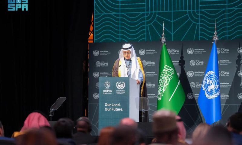 COP16, UN, Climate, Saudi Arabia, 
