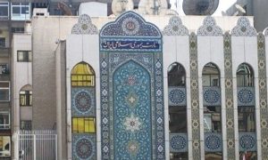 Iran