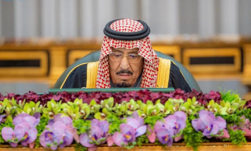 Saudi Arabia, Kingdom, Cabinet, Palestinian, Jerusalem