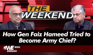 Gen Faiz Hameed Was Desperate to Become Army Chief