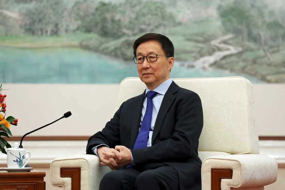 Chinese Vice President