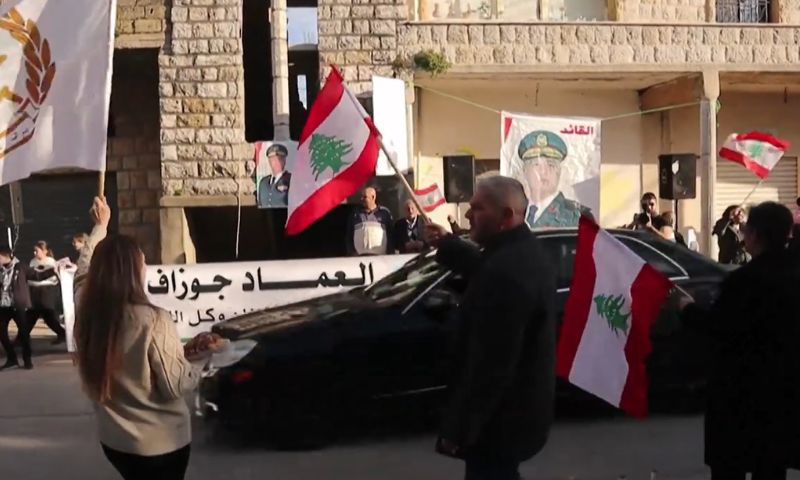 Lebanese