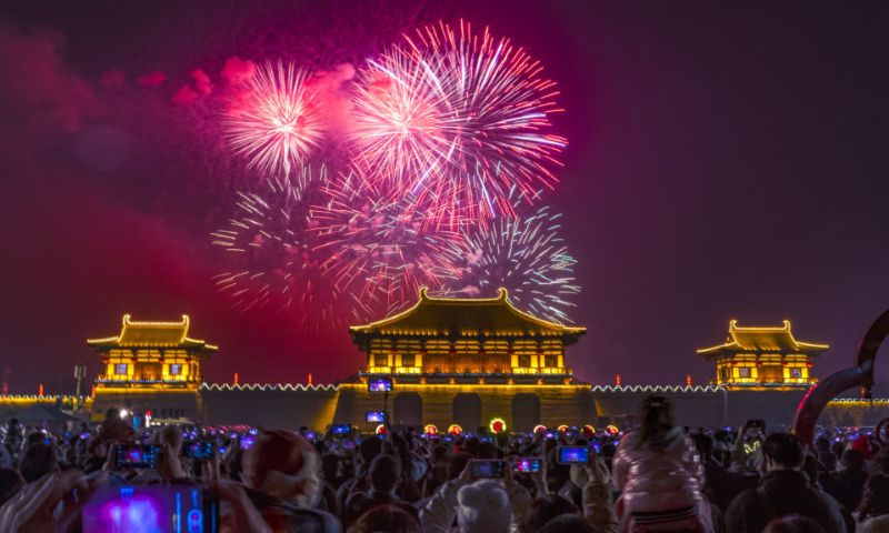 Lunar New Year