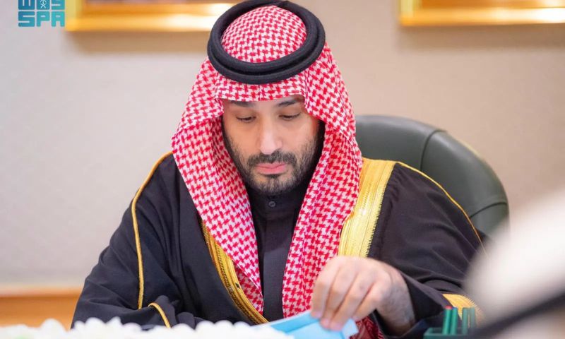 Saudi Arabia, Cabinet, Gaza Ceasefire, Foreign Ministry, Israeli Trump