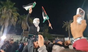 Gaza Ceasefire