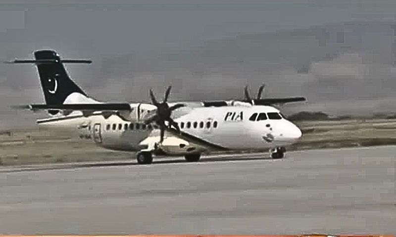 Pakistan, Gwadar International Airport, Commercial Flights, CPEC, Pakistan