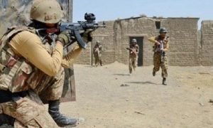 Security Forces