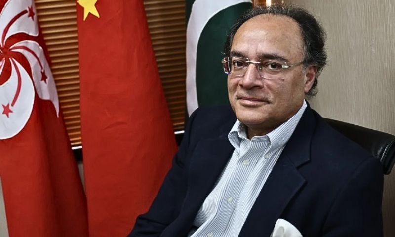 Panda Bond, CPEC, Pakistan, China, Asian Financial Forum