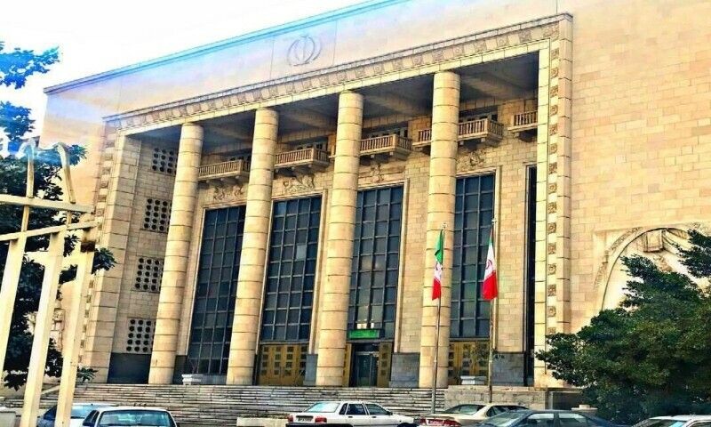 Iran, Supreme Court, attack, judges