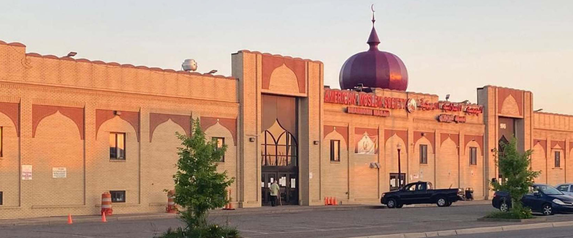 Mosque