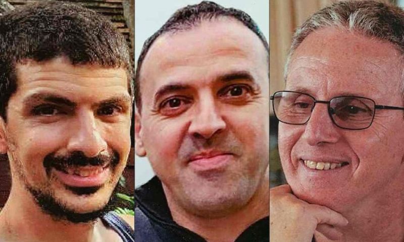 Israel, Gaza, Palestinians, Hamas, Qatar, Egypt, Donald Trump, US, Netanyahu