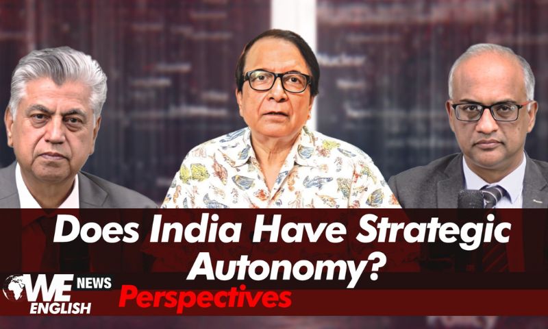 Does India Have Strategic Autonomy?