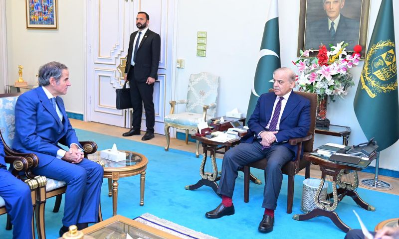 Pakistan, IMF, PM, IAEA, Nuclear Technology