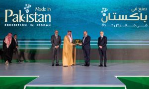 Made in Pakistan, Pakistan, Saudi Arabia. Vision 2030, World Expo, FIFA World Cup