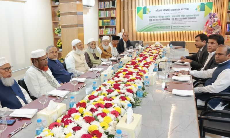 Pakistan