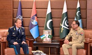 Pakistan