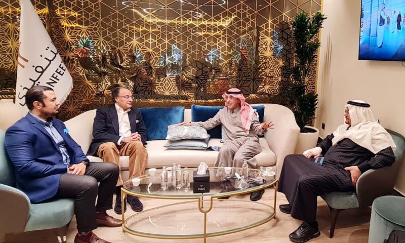 Pakistan Saudi Arabia