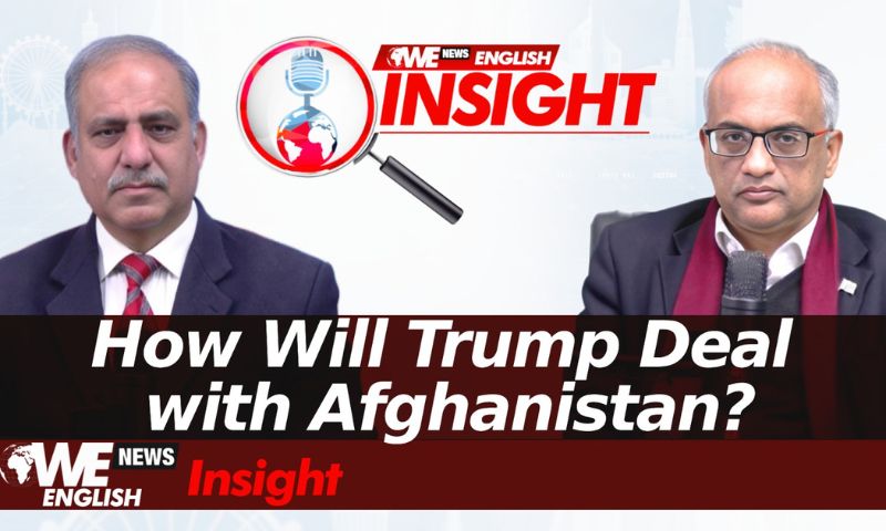 Terrorism from Afghanistan Poses a Global Threat