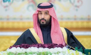 Saudi Arabia, Crown Prince, Gaza, Palestinian, IAACA, Israel,