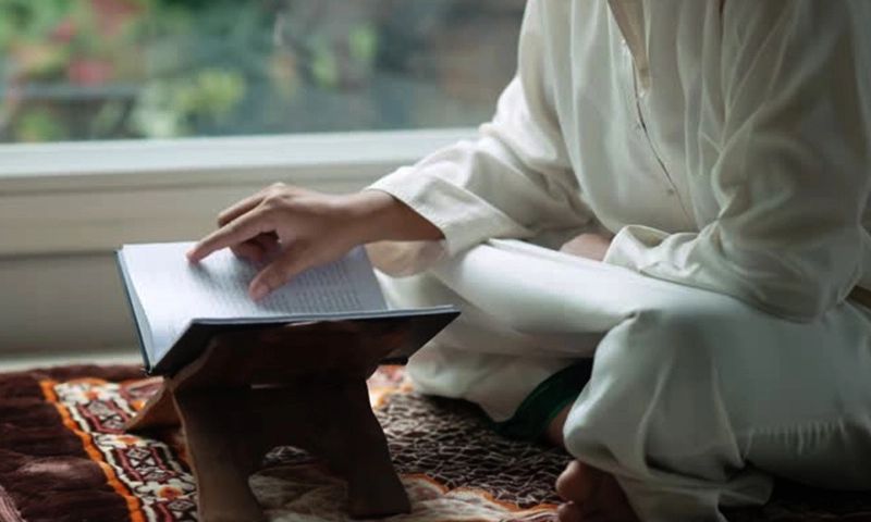 Saudi Arabia, AI, Quran, Grand Mosque, Ramadan,