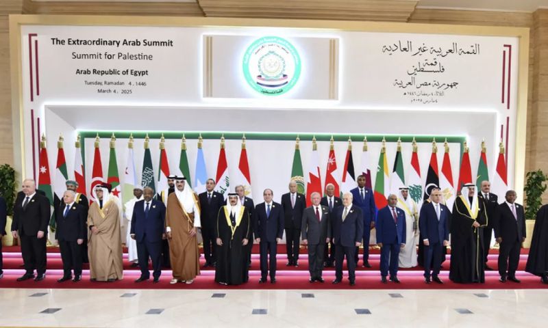 Arab Leaders