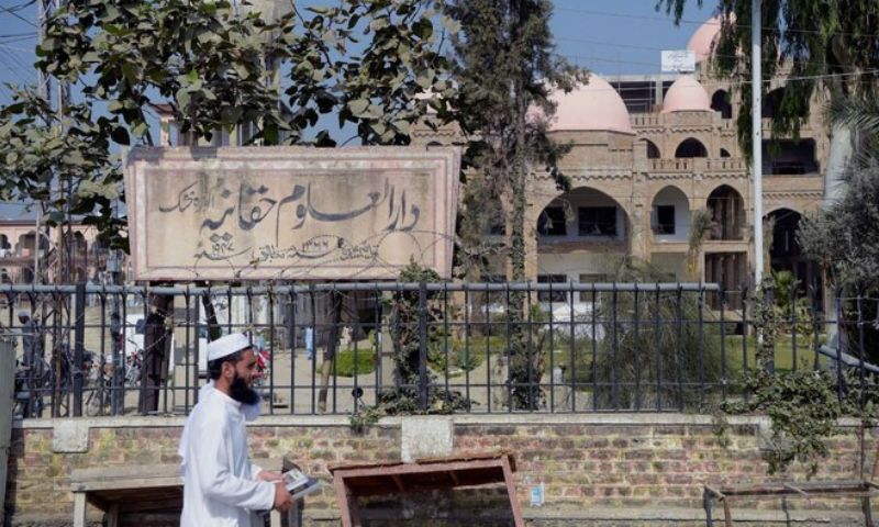 Darul Uloom Haqqania, Nowshera, Khyber Pakhtunkhwa, Maulana Hamidul Haq, Maulana Samiul Haq