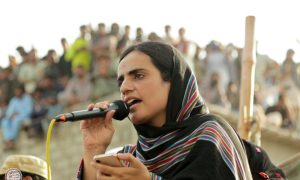 Mahrang Baloch
