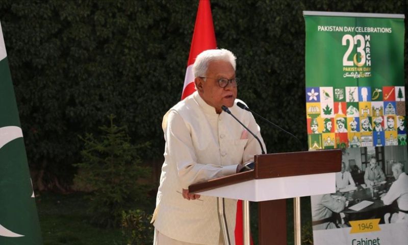 Pakistan Ankara