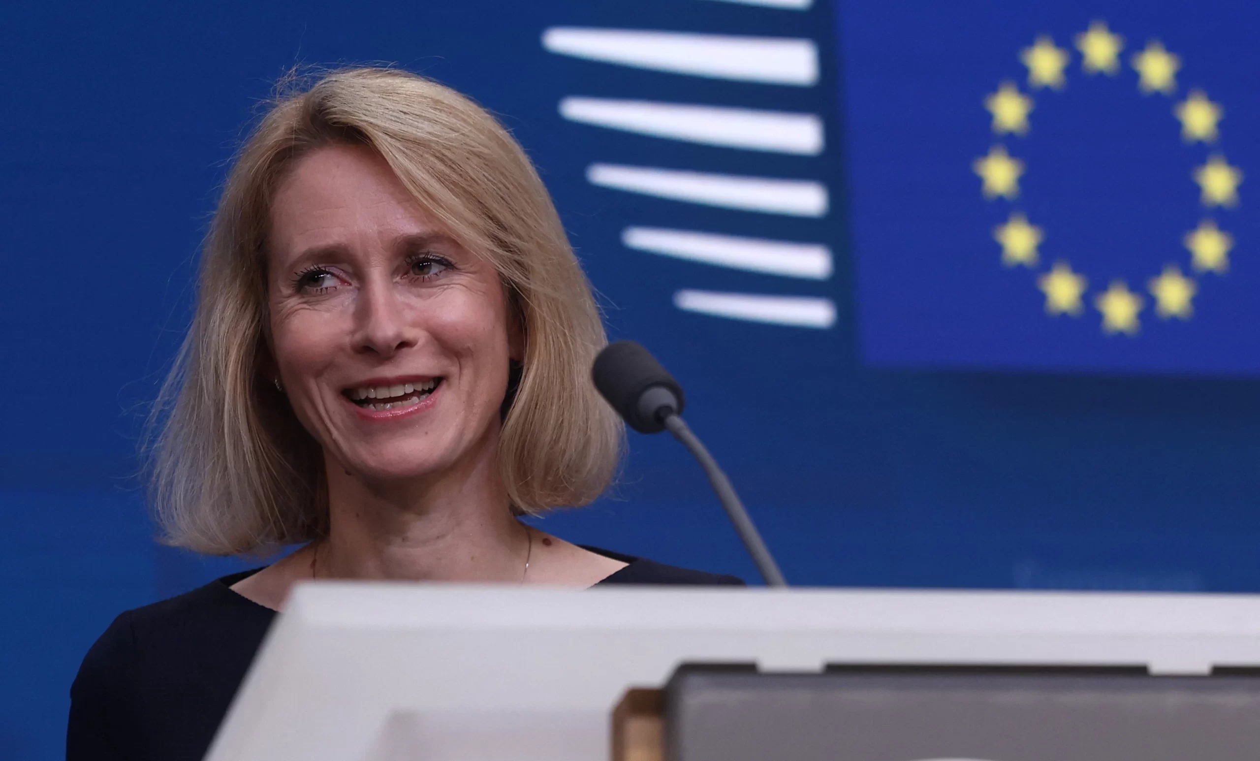 EU 