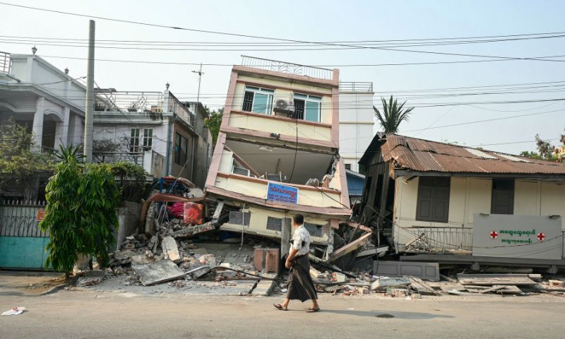 Myanmar Pakistan