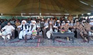 Pakistan 2