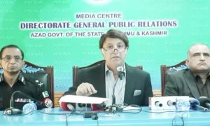Pakistan AJK