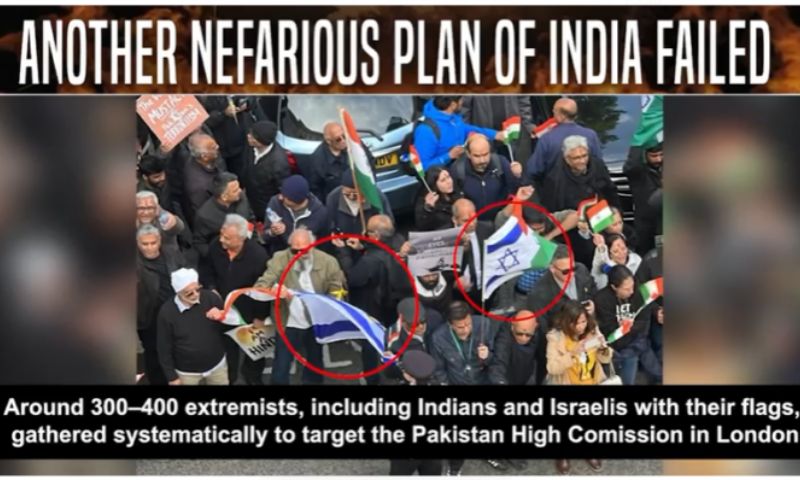 Pakistan High Commission 1