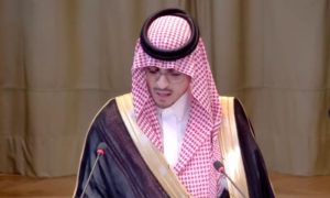 Saudi ICJ