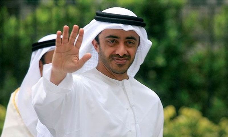 Pakistan, UAE, Deputy Prime Minister,