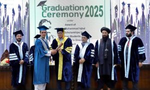 Pakistan, HEC, Afghan Students, Peshawar, Higher Education Commission, Scholarship Scheme