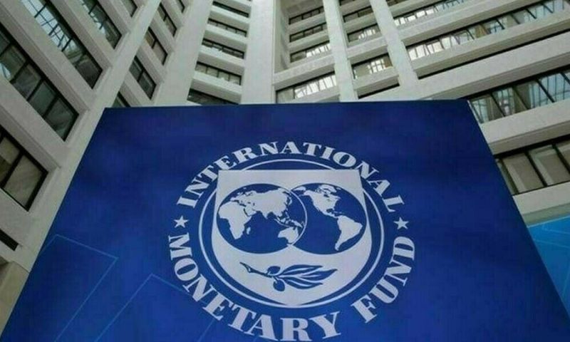 IMF