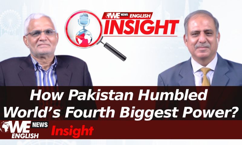 Pakistan 9