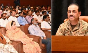 Pakistan COAS 1