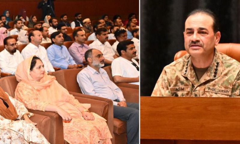 Pakistan COAS 1