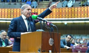Pakistan Premier