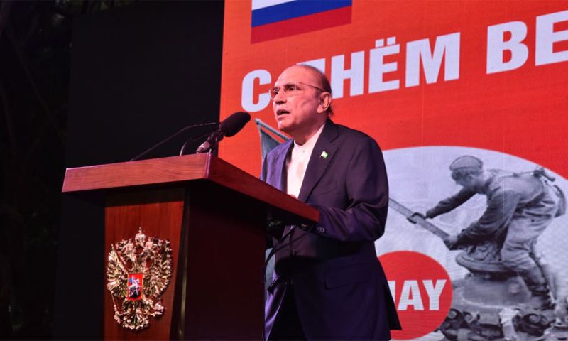 Pakistan Russia 1