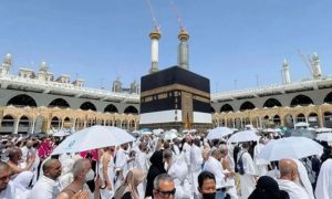 Hajj, Interior Ministry, Kingdom, Makkah, Saudi Arabia,