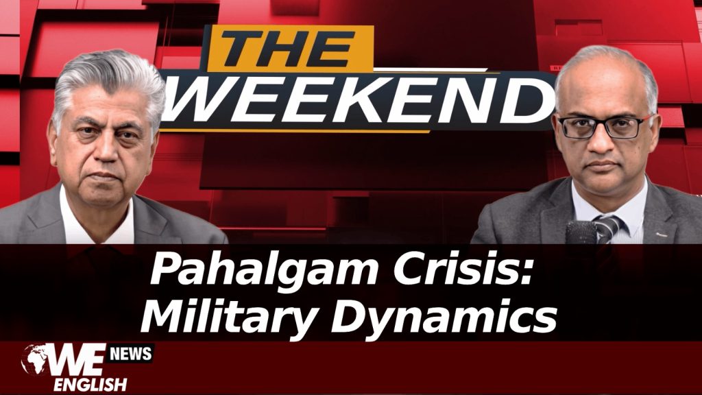 Pahalgam Crisis: Military Dynamics