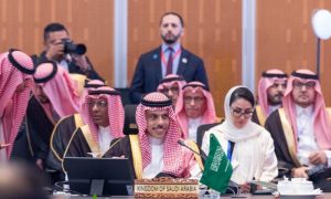 Saudi Arabia, Foreign Minister, Palestine, ASEAN, GCC, Crown Prince, Vision 2030,