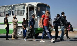 Afghans