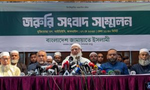 Bangladesh