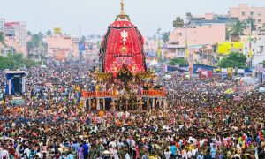 Festival