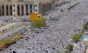 Hajj 2025